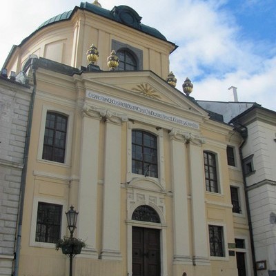 ba/BanStiavnica_ev.jpg. Autor foto: Marian Alojz Mayer. 